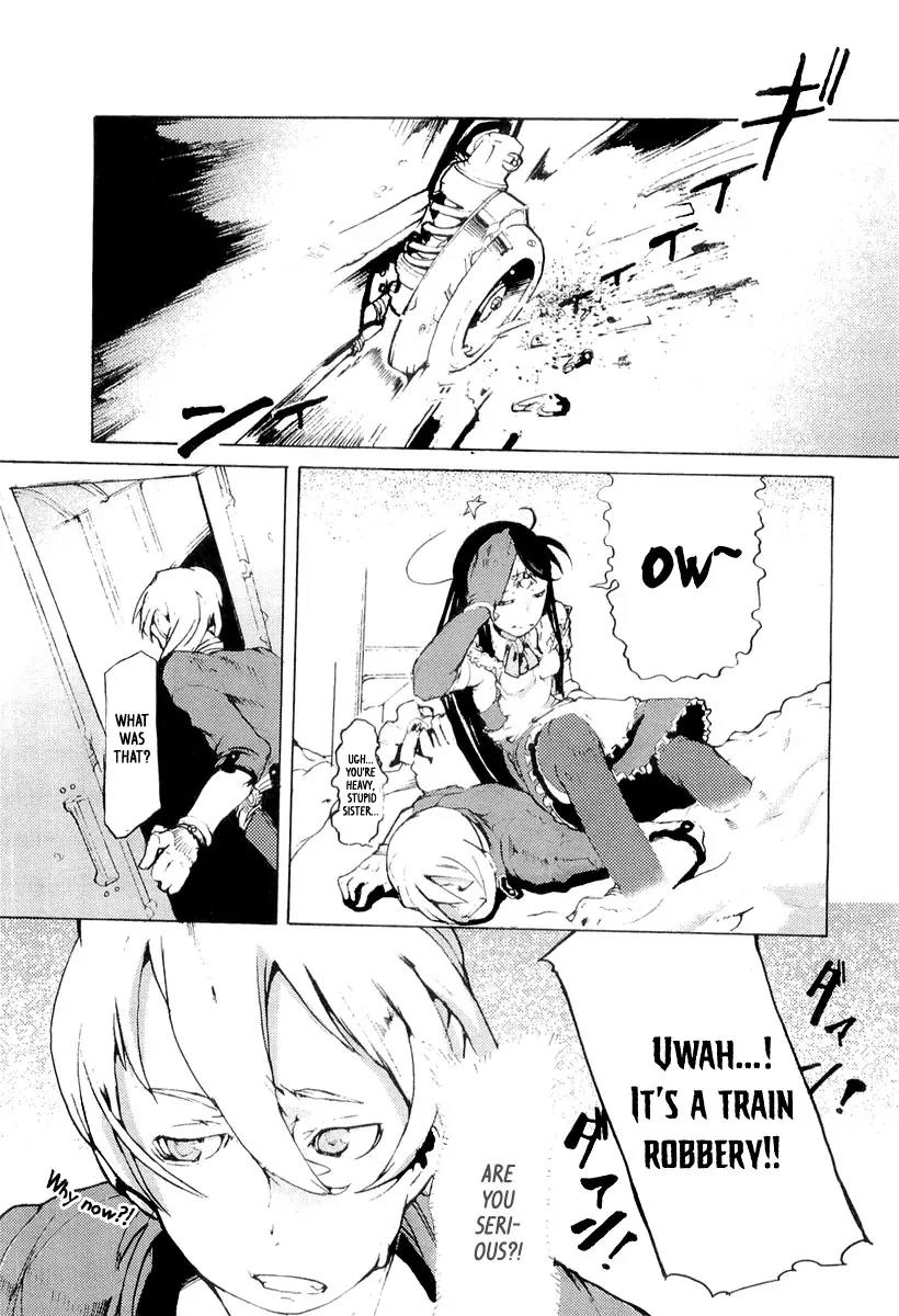 Juuhime - Sincerely Night Chapter 10 page 15 - Chapter 10: Rose Of Nightmare (1)