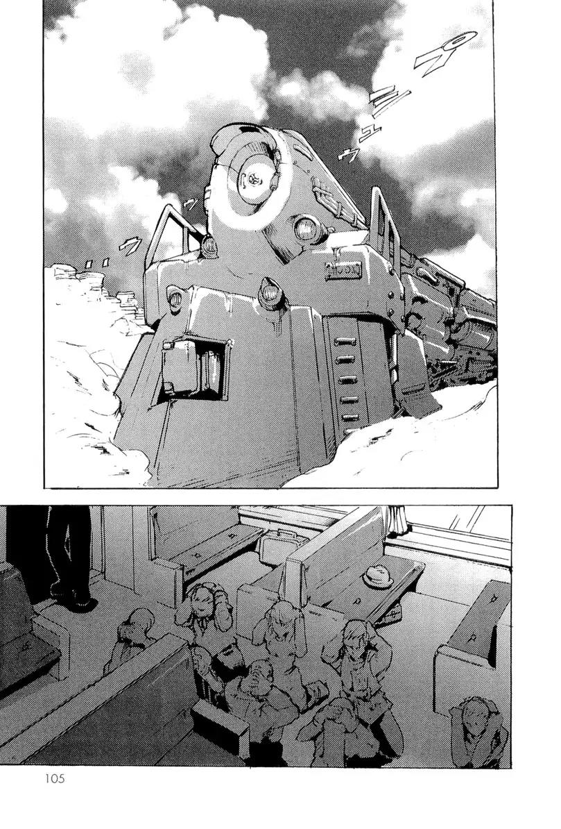 Juuhime - Sincerely Night Chapter 10 page 16 - Chapter 10: Rose Of Nightmare (1)