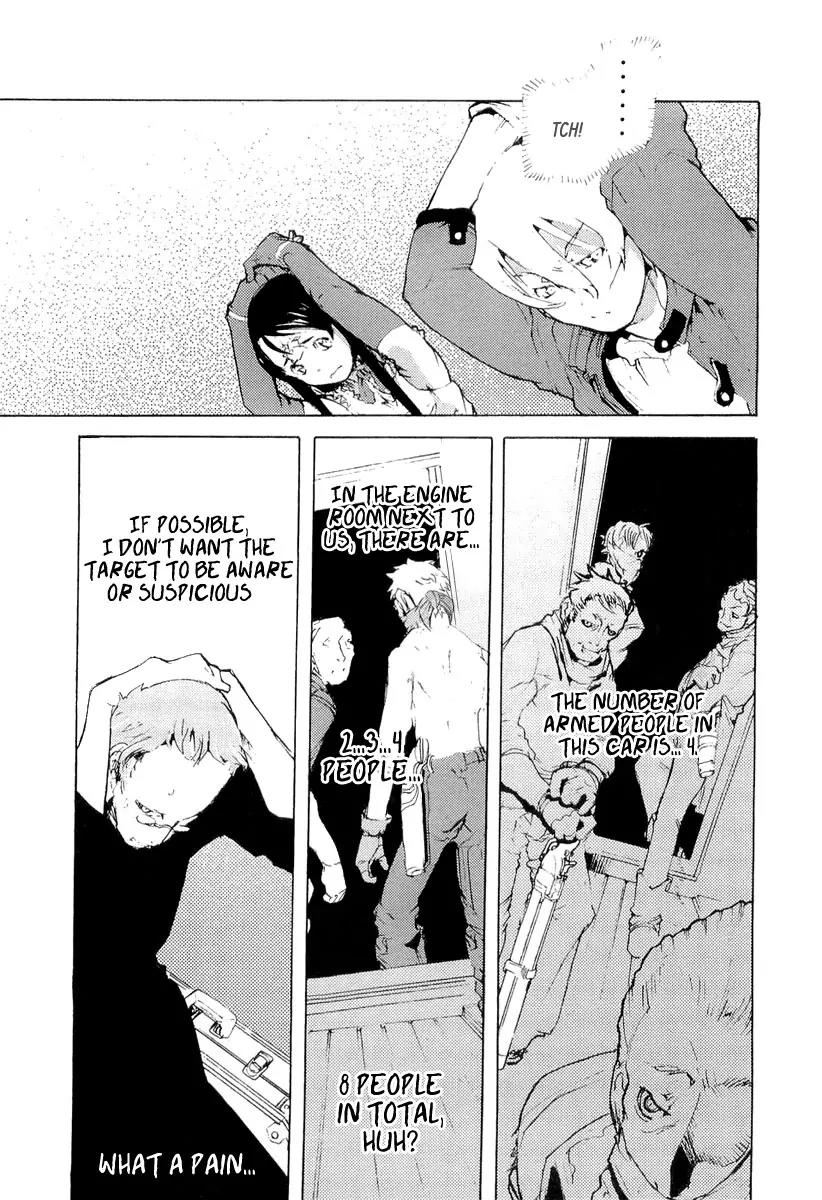 Juuhime - Sincerely Night Chapter 10 page 17 - Chapter 10: Rose Of Nightmare (1)
