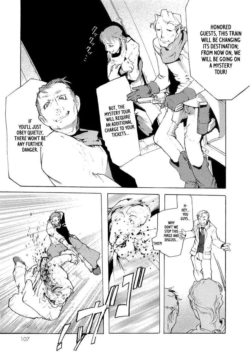 Juuhime - Sincerely Night Chapter 10 page 18 - Chapter 10: Rose Of Nightmare (1)