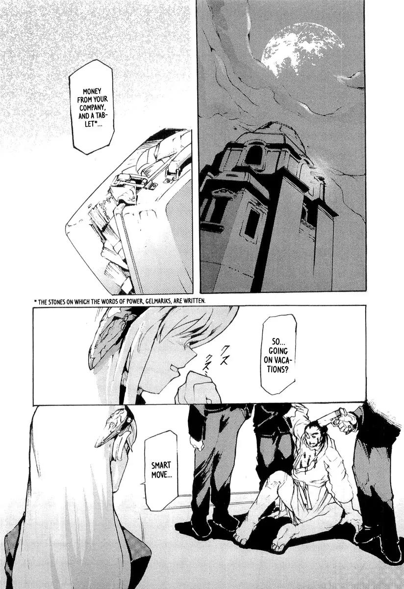 Juuhime - Sincerely Night Chapter 10 page 2 - Chapter 10: Rose Of Nightmare (1)