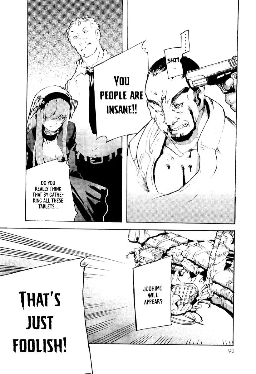 Juuhime - Sincerely Night Chapter 10 page 3 - Chapter 10: Rose Of Nightmare (1)