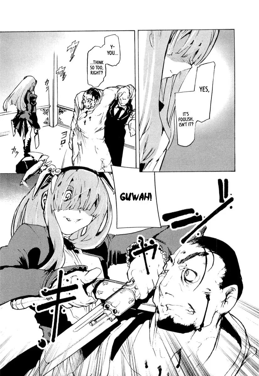 Juuhime - Sincerely Night Chapter 10 page 4 - Chapter 10: Rose Of Nightmare (1)
