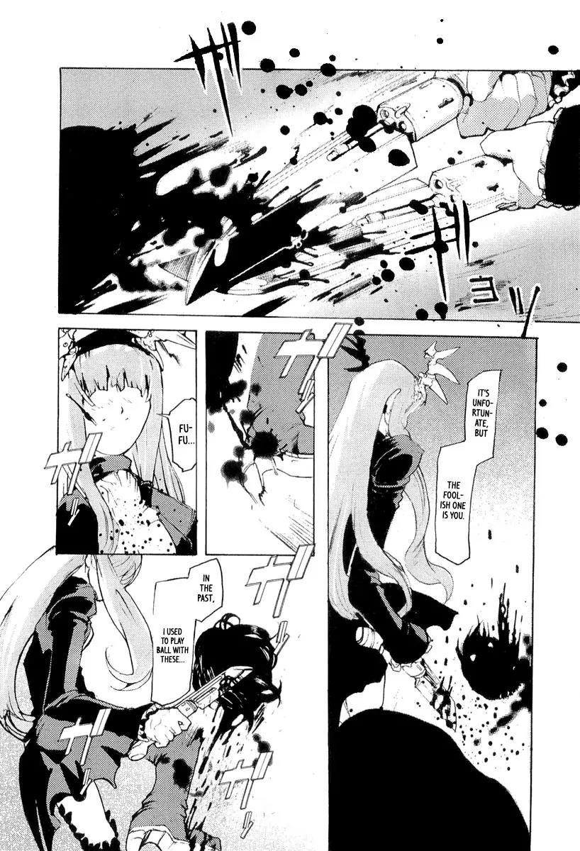 Juuhime - Sincerely Night Chapter 10 page 5 - Chapter 10: Rose Of Nightmare (1)