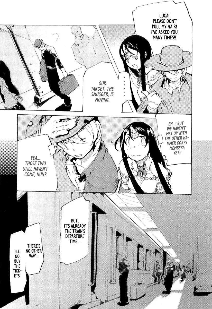 Juuhime - Sincerely Night Chapter 10 page 8 - Chapter 10: Rose Of Nightmare (1)