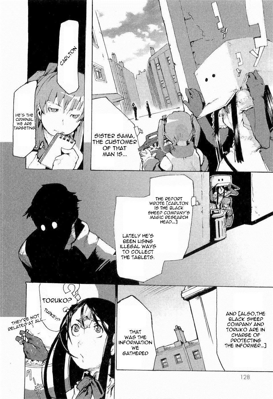 Juuhime - Sincerely Night Chapter 11 page 13 - Chapter 11: Rose Of Nightmare (2)