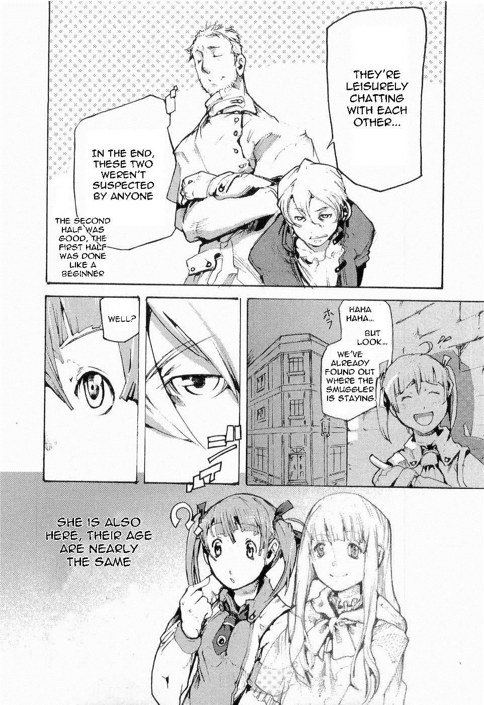 Juuhime - Sincerely Night Chapter 11 page 16 - Chapter 11: Rose Of Nightmare (2)