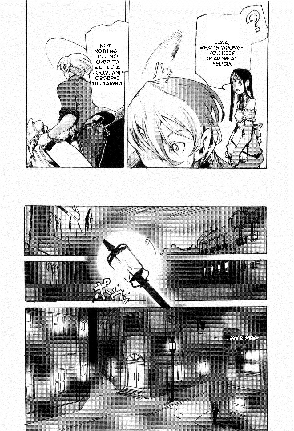 Juuhime - Sincerely Night Chapter 11 page 17 - Chapter 11: Rose Of Nightmare (2)