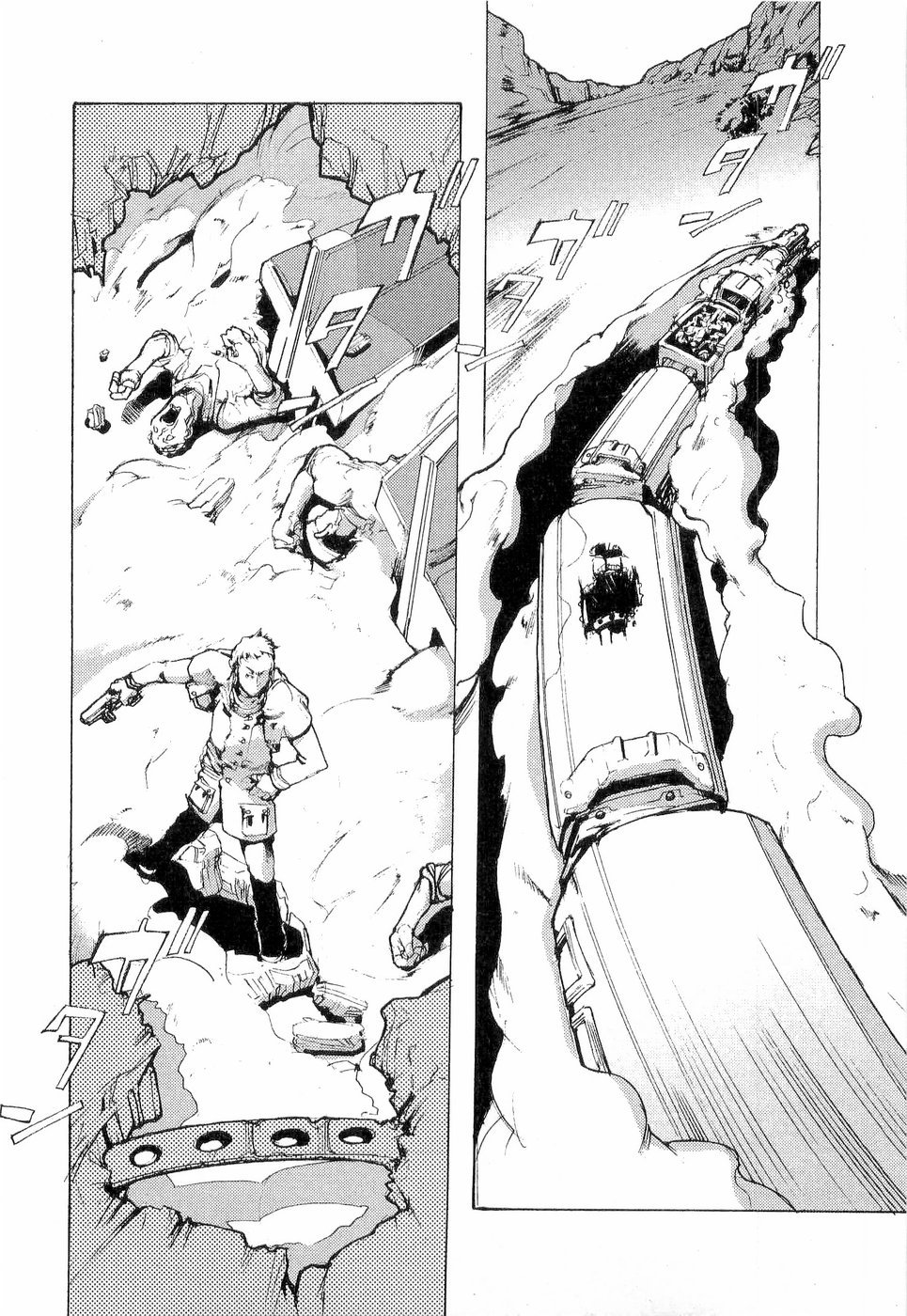Juuhime - Sincerely Night Chapter 11 page 2 - Chapter 11: Rose Of Nightmare (2)