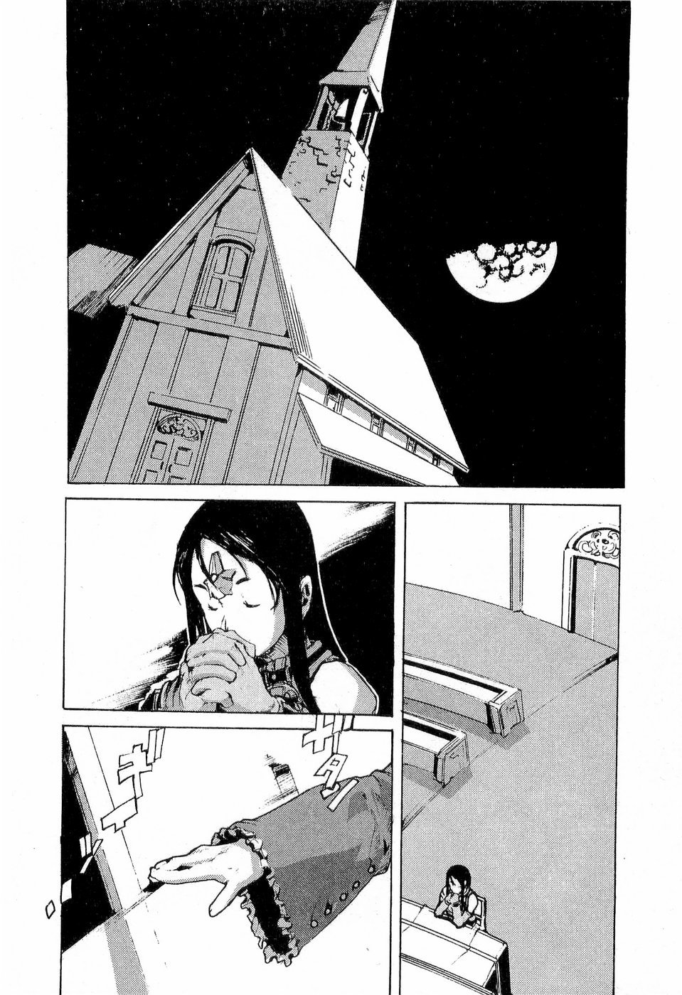 Juuhime - Sincerely Night Chapter 11 page 21 - Chapter 11: Rose Of Nightmare (2)