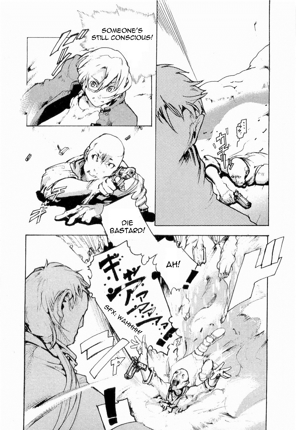Juuhime - Sincerely Night Chapter 11 page 4 - Chapter 11: Rose Of Nightmare (2)