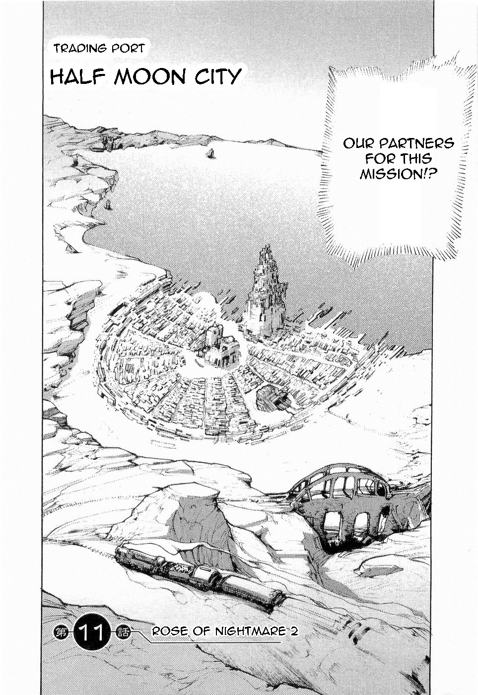 Juuhime - Sincerely Night Chapter 11 page 6 - Chapter 11: Rose Of Nightmare (2)