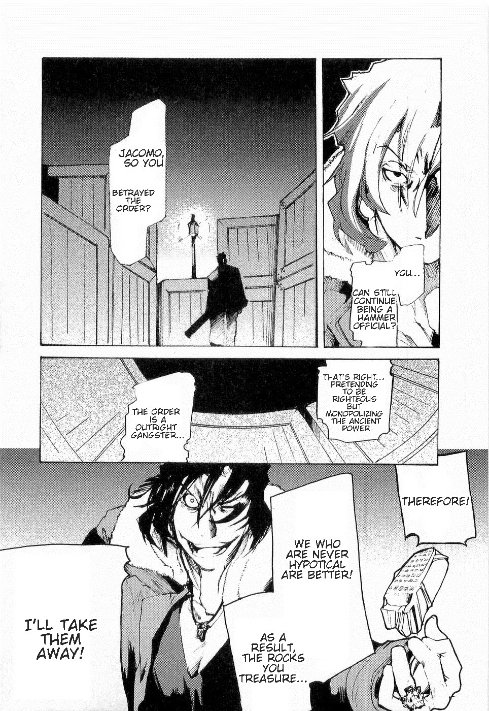 Juuhime - Sincerely Night Chapter 12 page 12 - Chapter 12: Rose Of Nightmare (3)