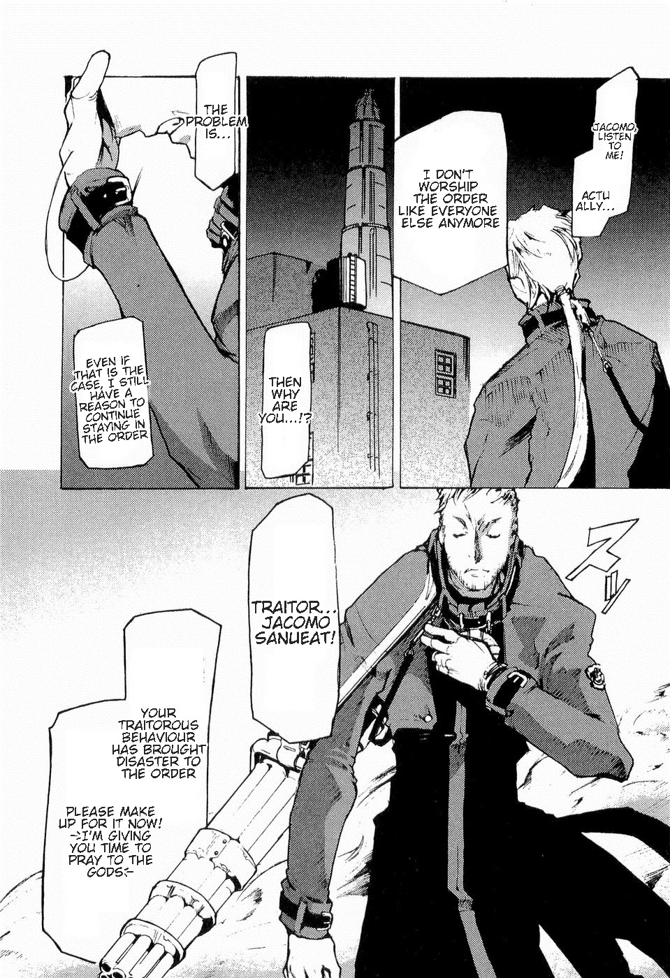 Juuhime - Sincerely Night Chapter 12 page 13 - Chapter 12: Rose Of Nightmare (3)
