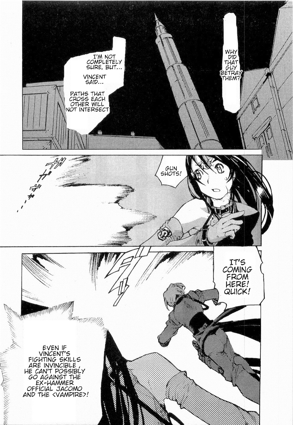 Juuhime - Sincerely Night Chapter 12 page 16 - Chapter 12: Rose Of Nightmare (3)