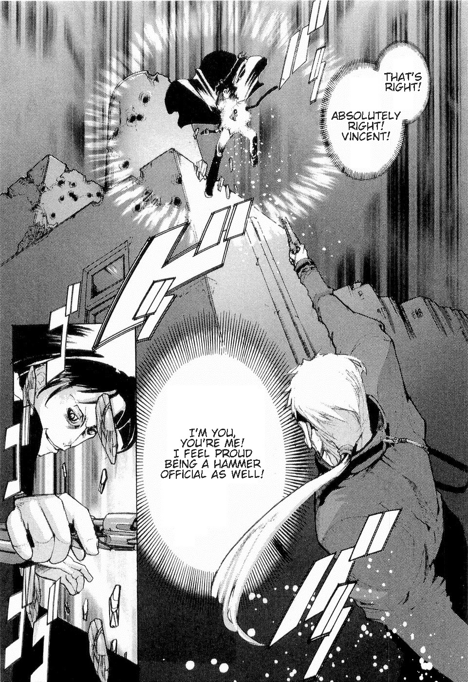 Juuhime - Sincerely Night Chapter 12 page 18 - Chapter 12: Rose Of Nightmare (3)