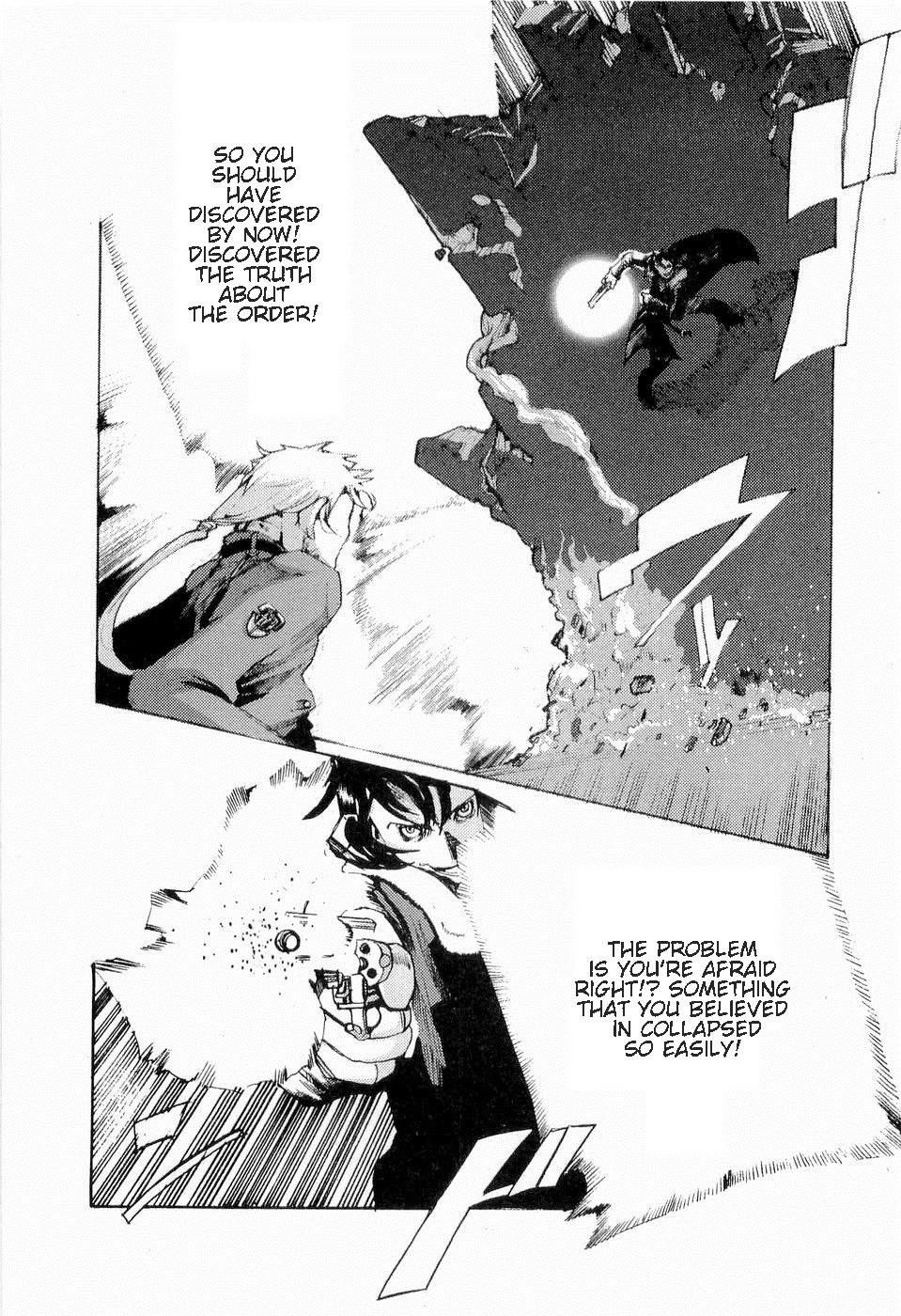Juuhime - Sincerely Night Chapter 12 page 19 - Chapter 12: Rose Of Nightmare (3)