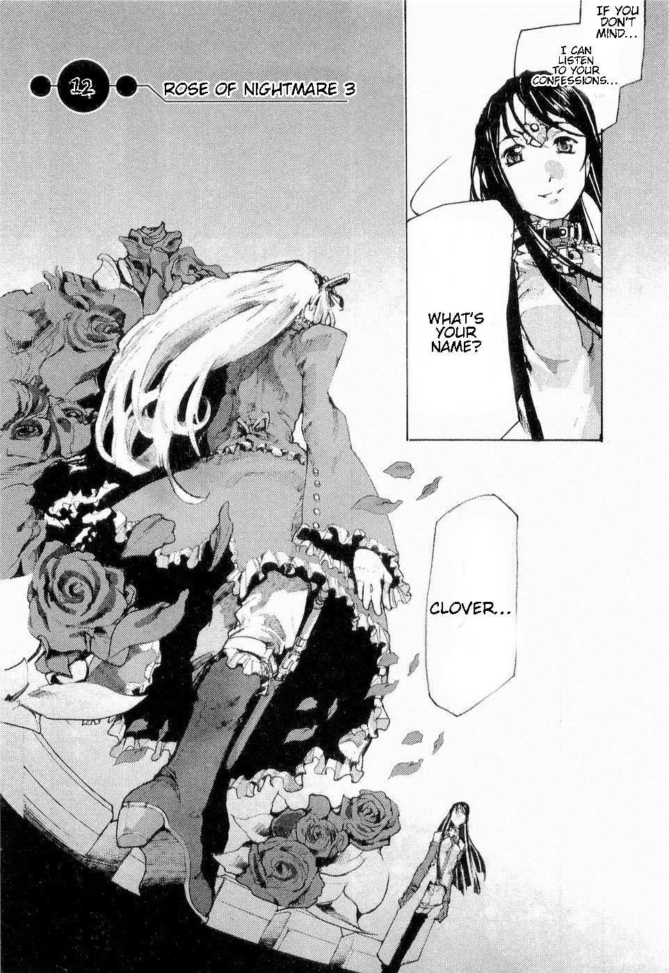 Juuhime - Sincerely Night Chapter 12 page 2 - Chapter 12: Rose Of Nightmare (3)
