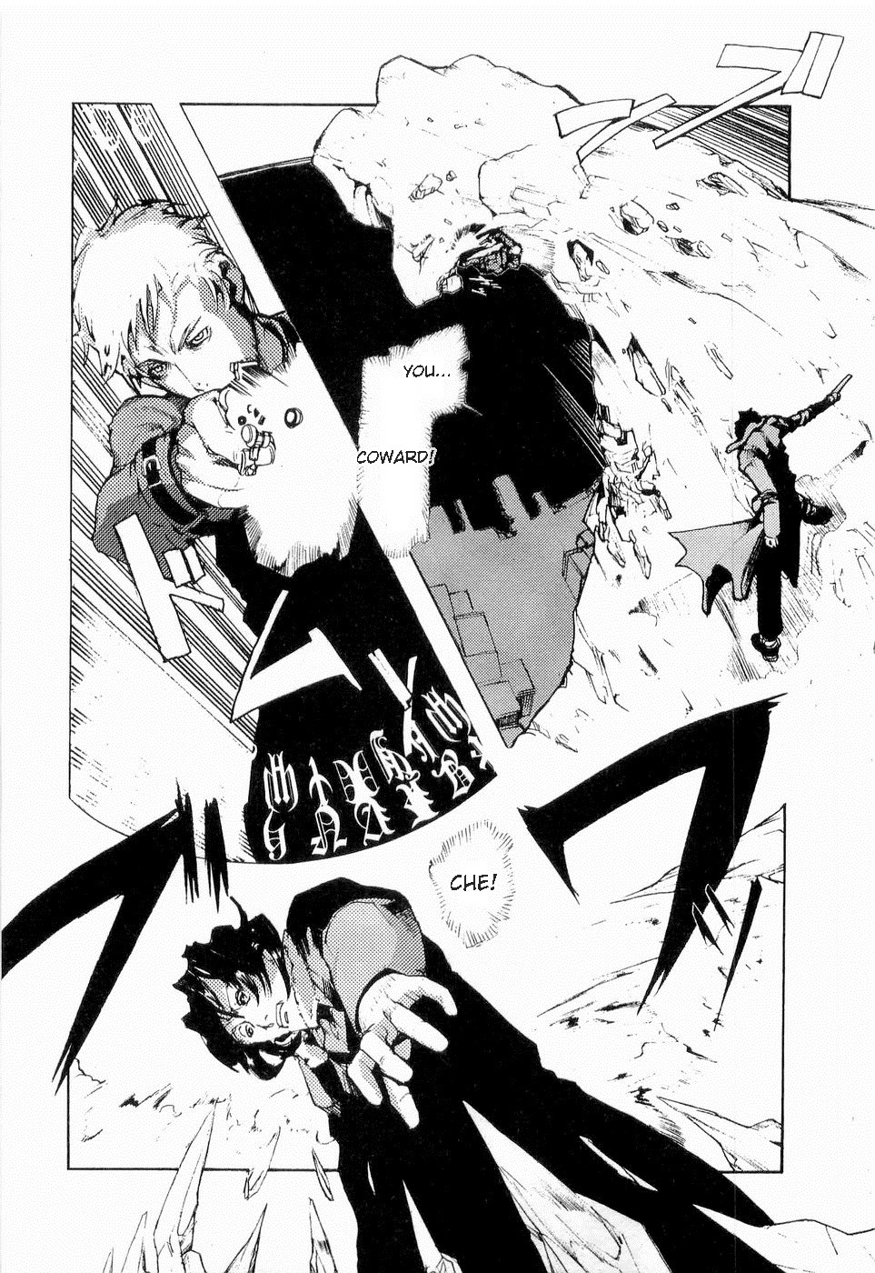 Juuhime - Sincerely Night Chapter 12 page 20 - Chapter 12: Rose Of Nightmare (3)
