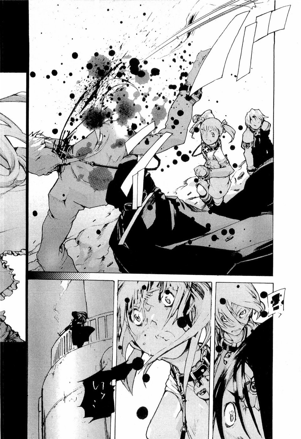 Juuhime - Sincerely Night Chapter 12 page 25 - Chapter 12: Rose Of Nightmare (3)