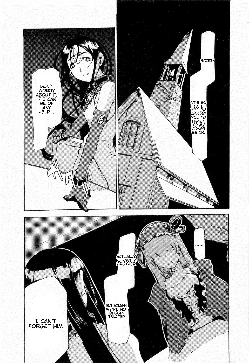 Juuhime - Sincerely Night Chapter 12 page 3 - Chapter 12: Rose Of Nightmare (3)