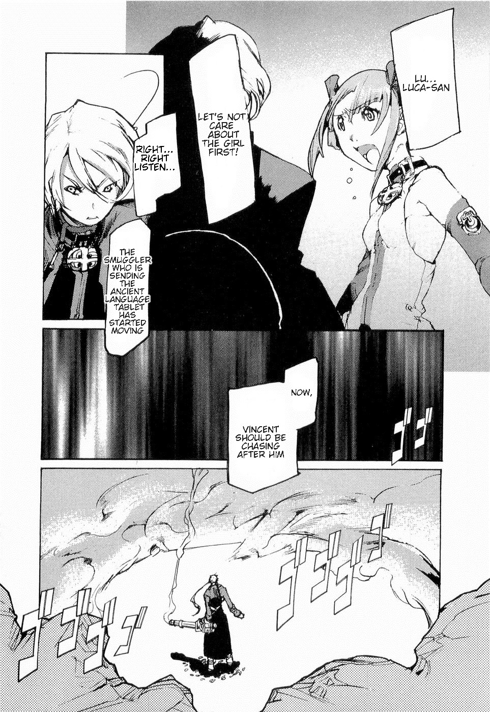 Juuhime - Sincerely Night Chapter 12 page 8 - Chapter 12: Rose Of Nightmare (3)