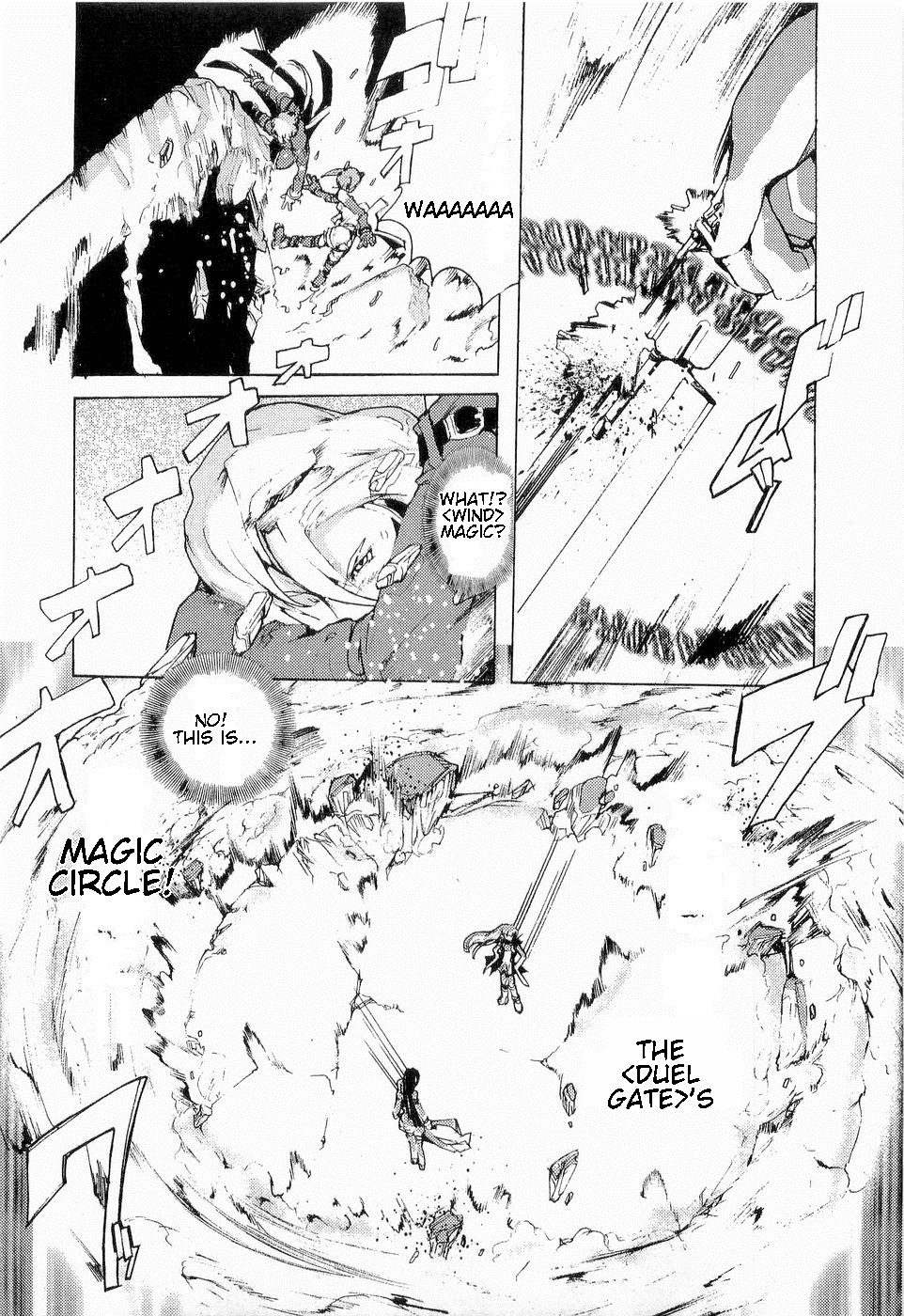 Juuhime - Sincerely Night Chapter 13 page 10 - Chapter 13: Rose of Nightmare (4)