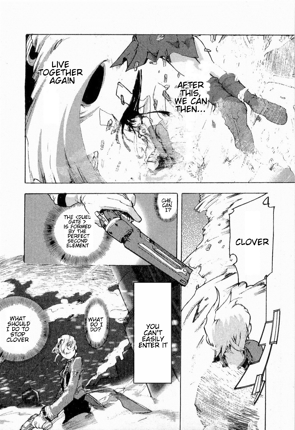 Juuhime - Sincerely Night Chapter 13 page 12 - Chapter 13: Rose of Nightmare (4)