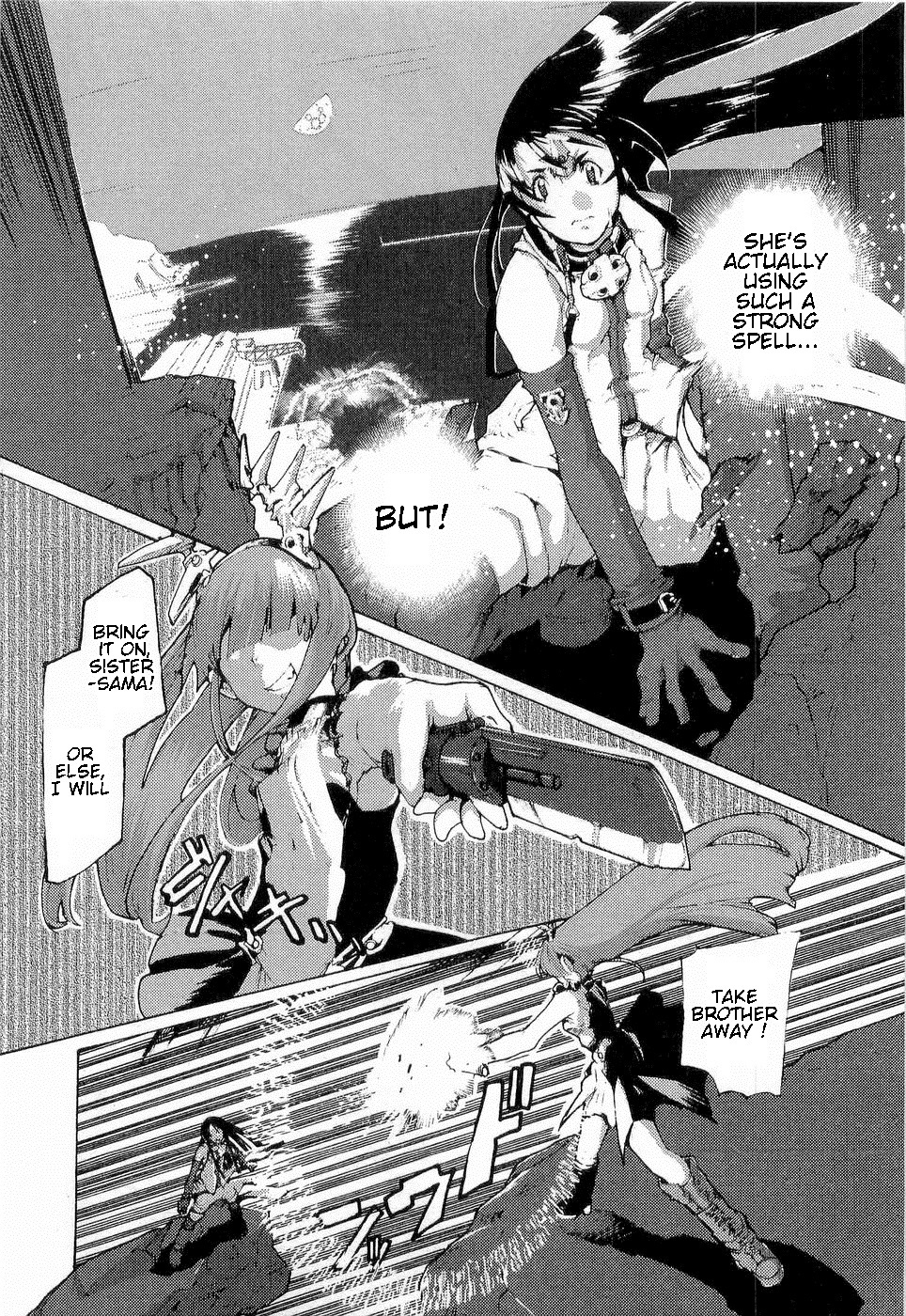 Juuhime - Sincerely Night Chapter 13 page 14 - Chapter 13: Rose of Nightmare (4)