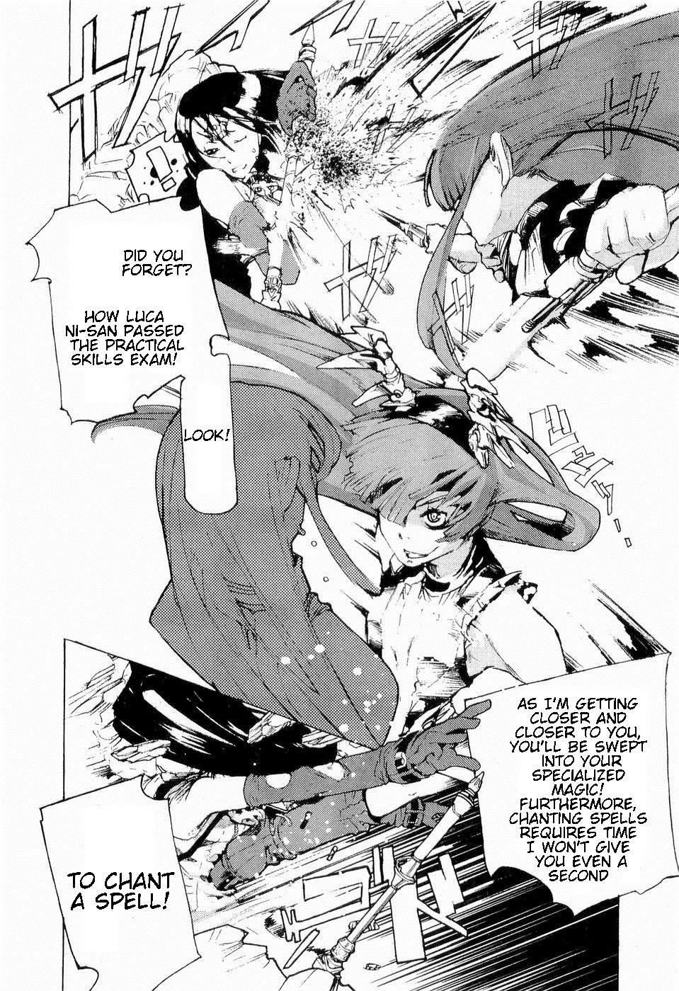 Juuhime - Sincerely Night Chapter 13 page 17 - Chapter 13: Rose of Nightmare (4)