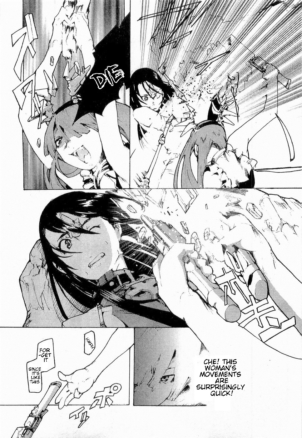 Juuhime - Sincerely Night Chapter 13 page 18 - Chapter 13: Rose of Nightmare (4)