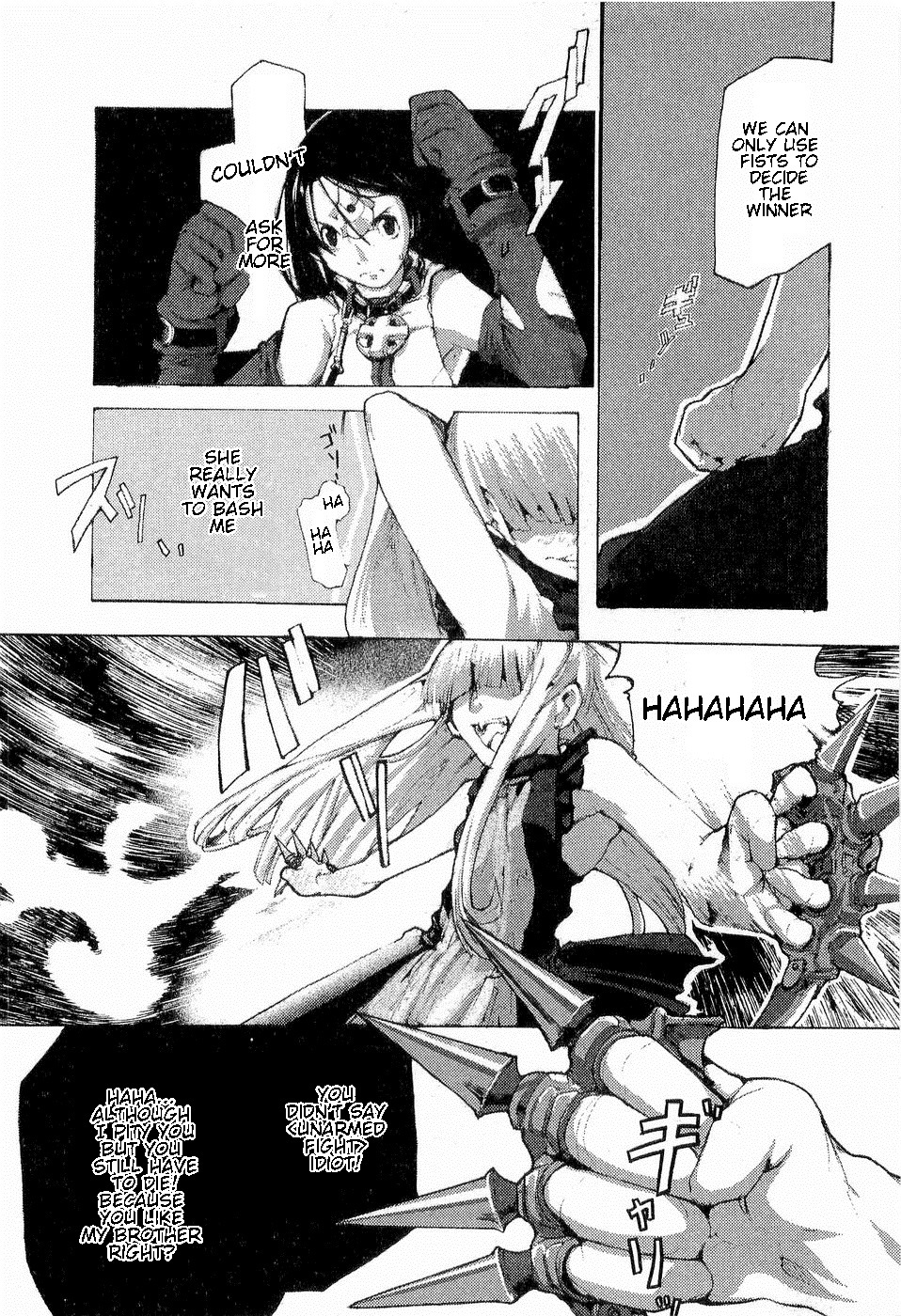 Juuhime - Sincerely Night Chapter 13 page 19 - Chapter 13: Rose of Nightmare (4)