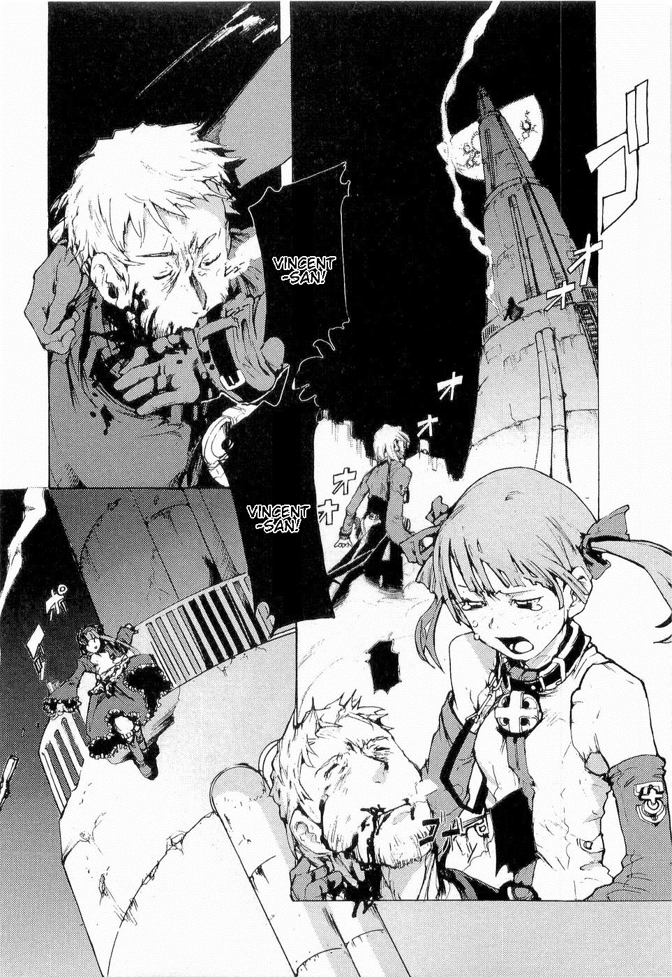 Juuhime - Sincerely Night Chapter 13 page 2 - Chapter 13: Rose of Nightmare (4)
