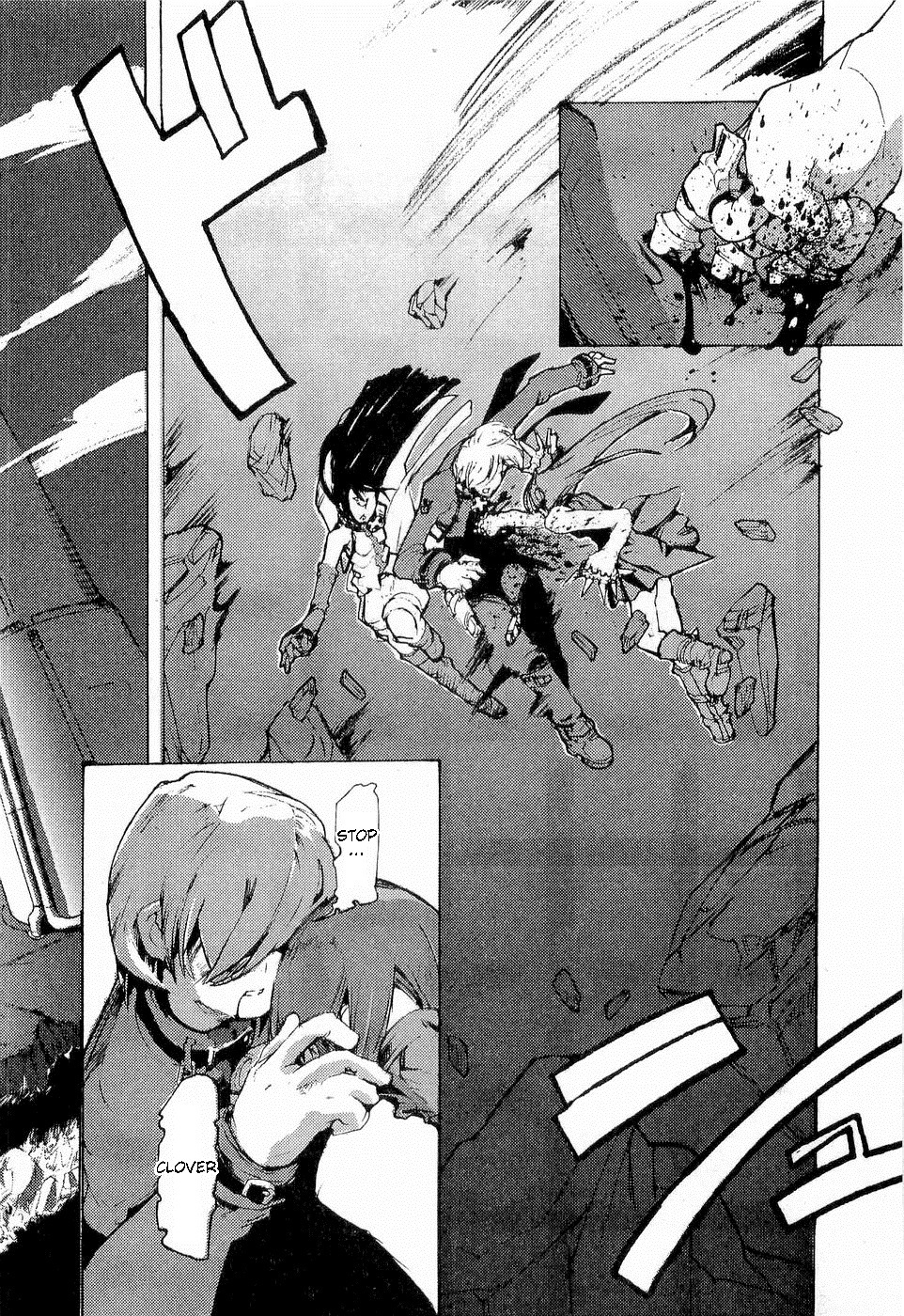 Juuhime - Sincerely Night Chapter 13 page 21 - Chapter 13: Rose of Nightmare (4)