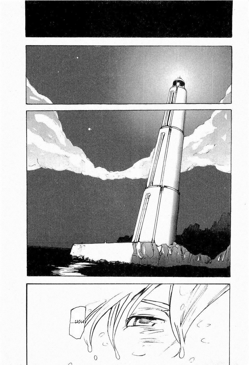 Juuhime - Sincerely Night Chapter 13 page 23 - Chapter 13: Rose of Nightmare (4)