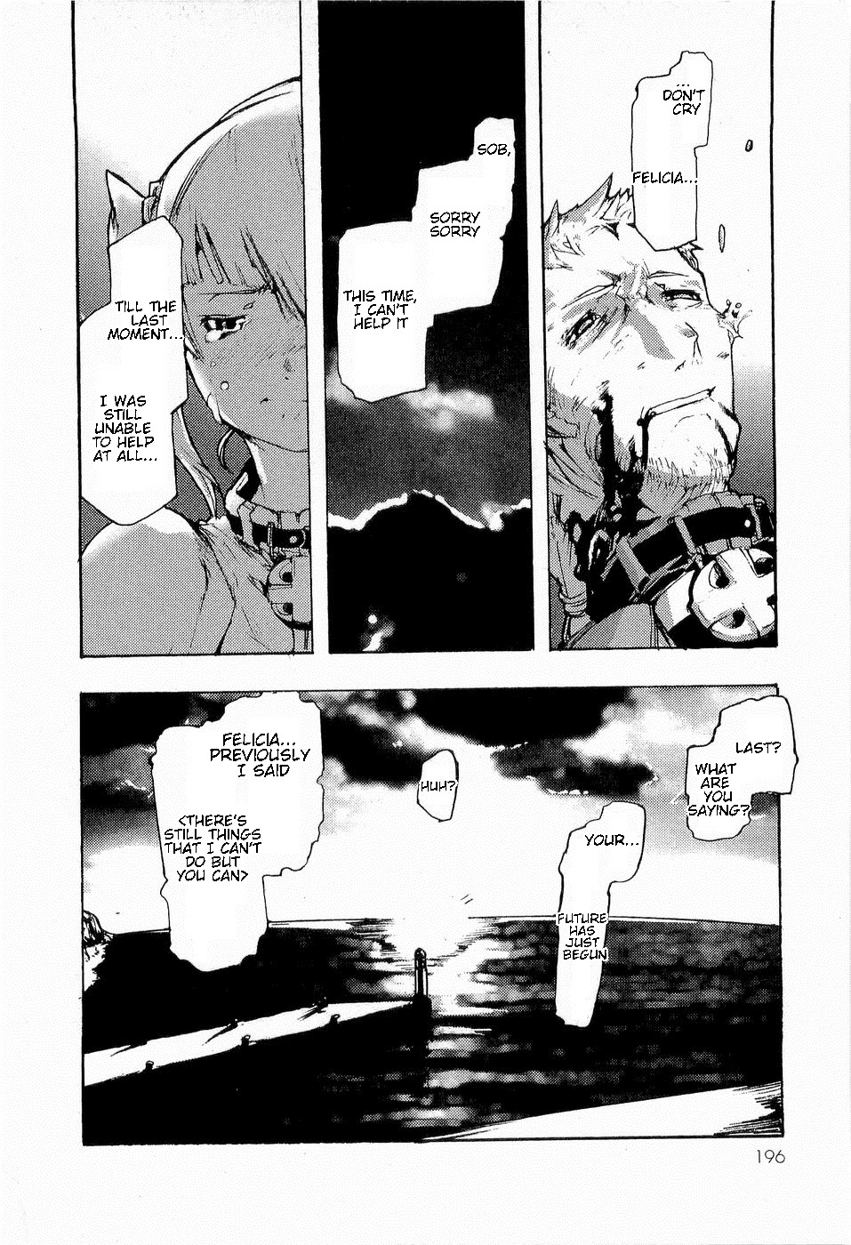 Juuhime - Sincerely Night Chapter 13 page 31 - Chapter 13: Rose of Nightmare (4)