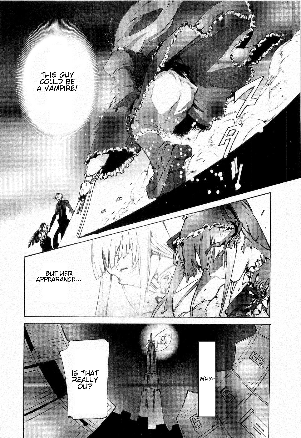 Juuhime - Sincerely Night Chapter 13 page 4 - Chapter 13: Rose of Nightmare (4)