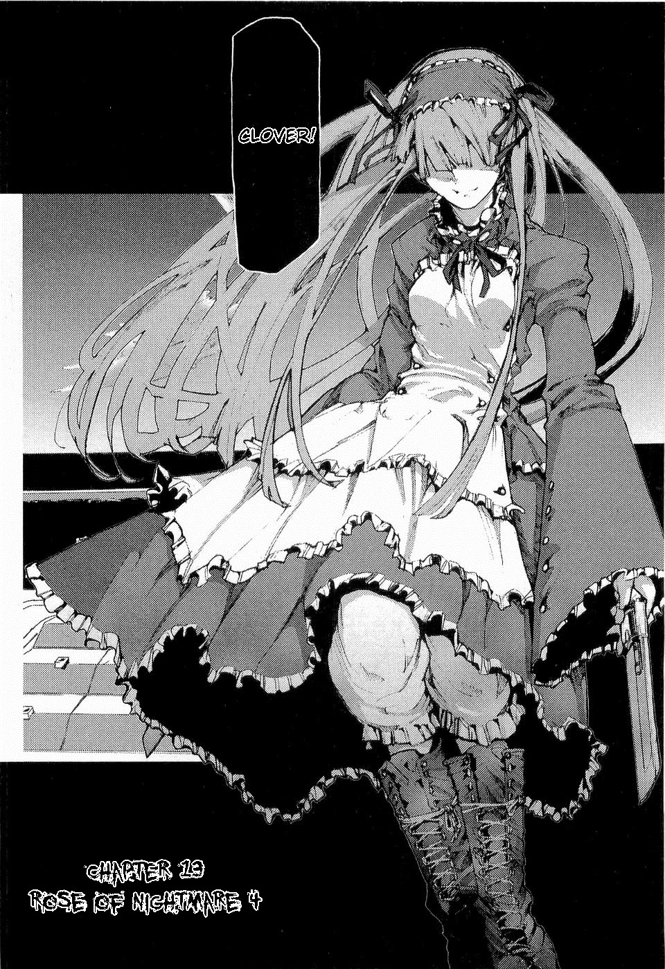 Juuhime - Sincerely Night Chapter 13 page 5 - Chapter 13: Rose of Nightmare (4)