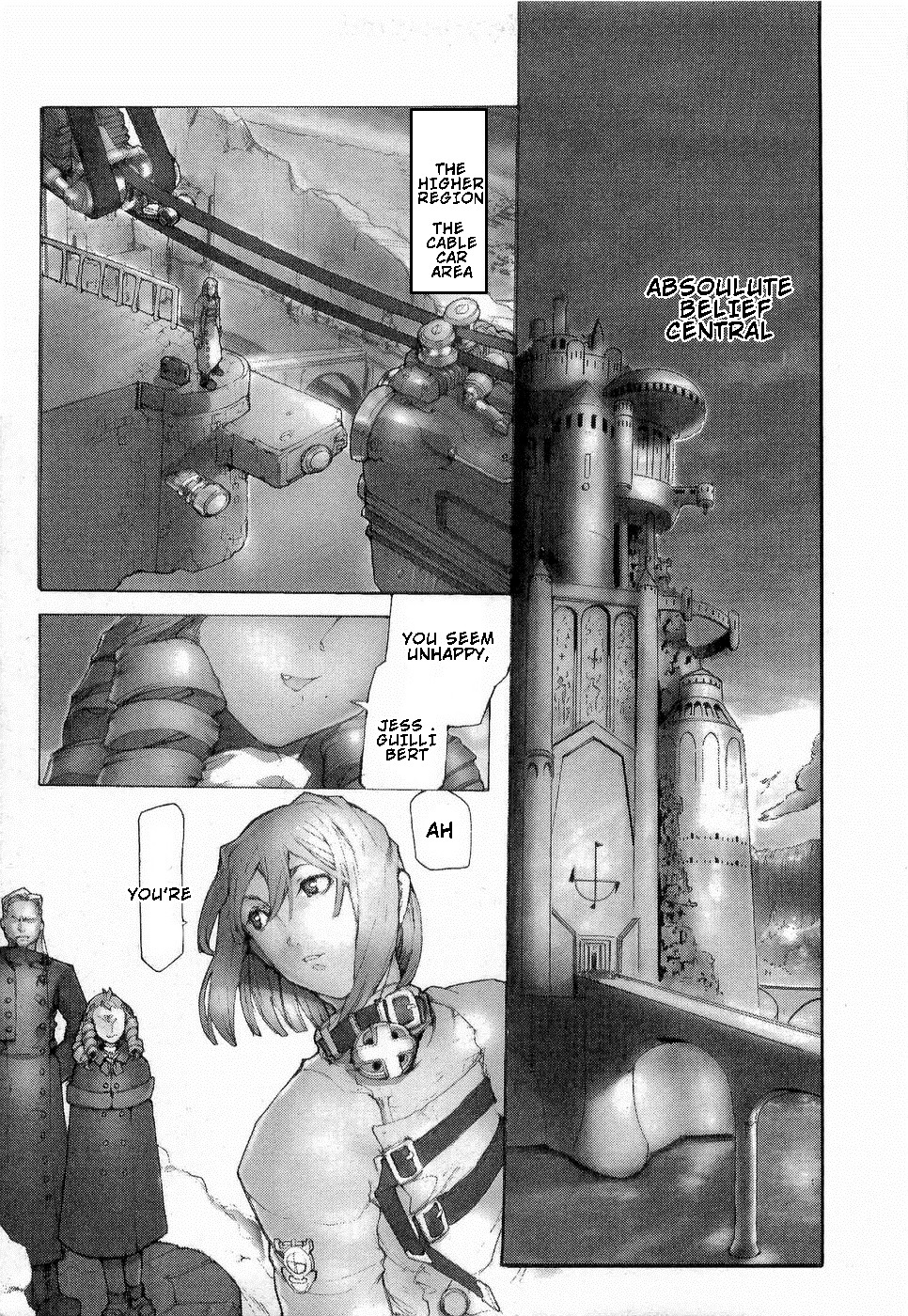 Juuhime - Sincerely Night Chapter 14 page 10 - Chapter 14: Transcender (1)