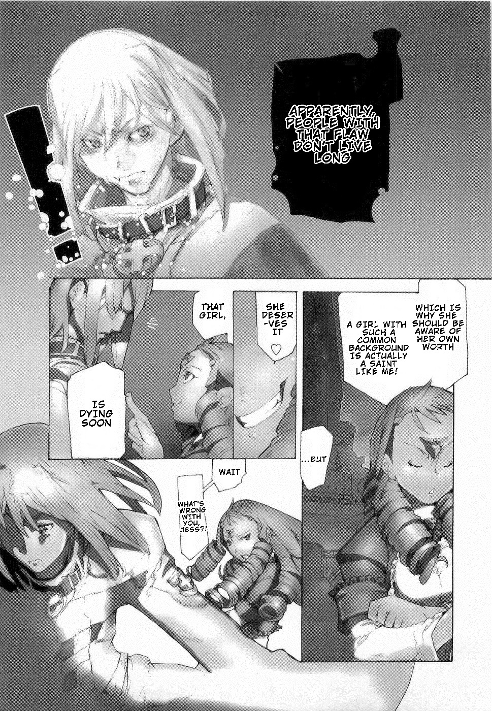 Juuhime - Sincerely Night Chapter 14 page 12 - Chapter 14: Transcender (1)