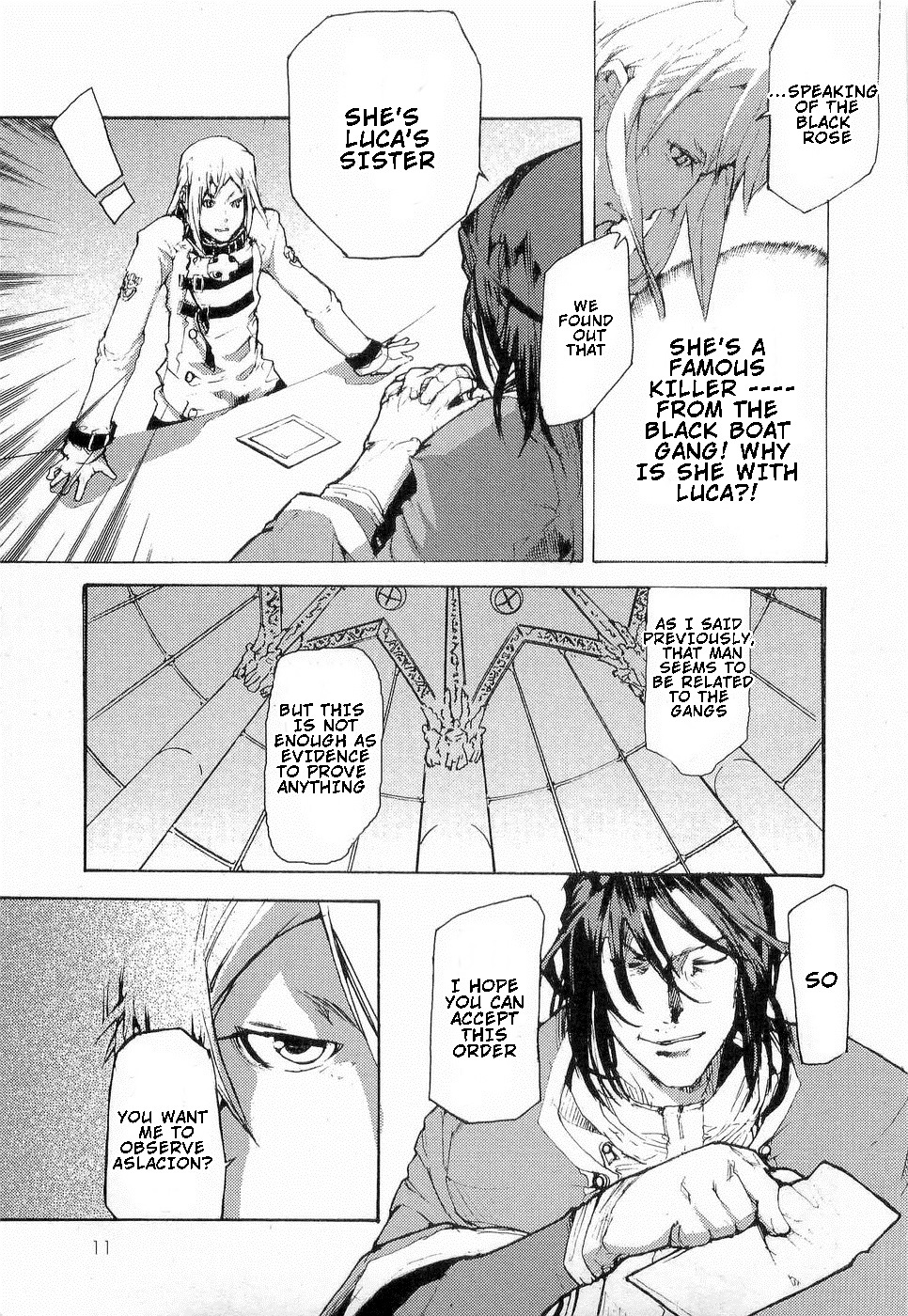 Juuhime - Sincerely Night Chapter 14 page 16 - Chapter 14: Transcender (1)