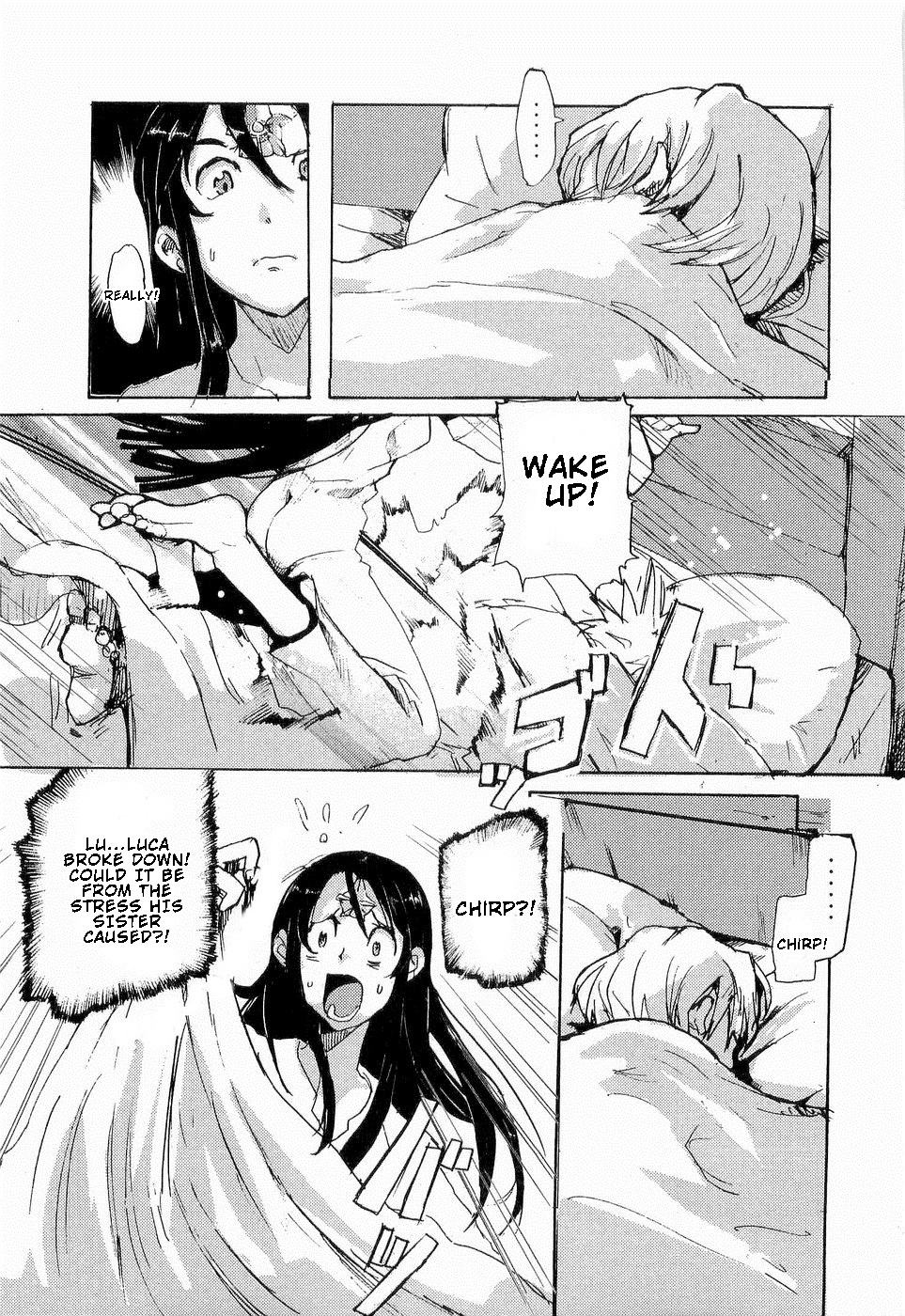 Juuhime - Sincerely Night Chapter 14 page 22 - Chapter 14: Transcender (1)