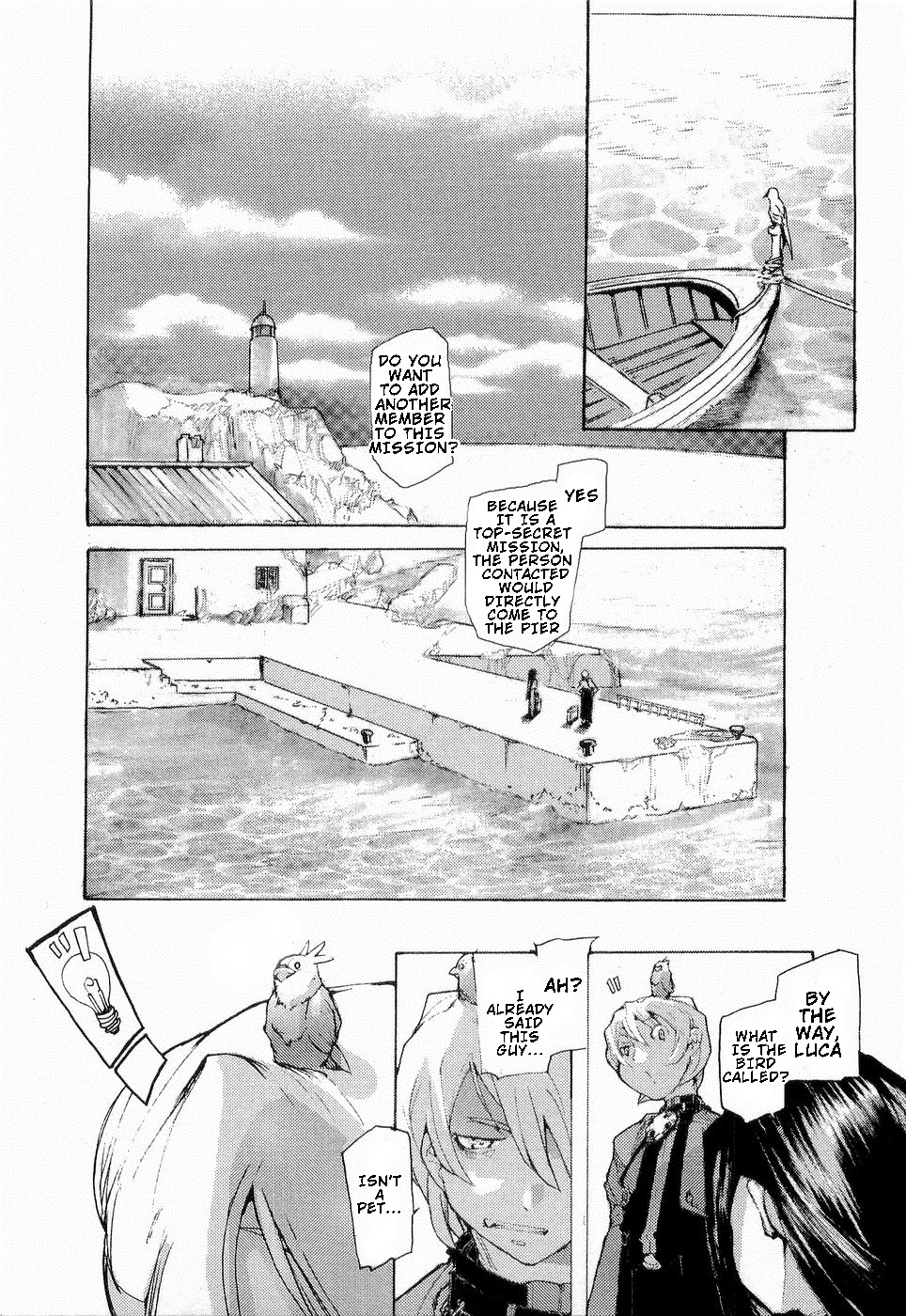 Juuhime - Sincerely Night Chapter 14 page 26 - Chapter 14: Transcender (1)