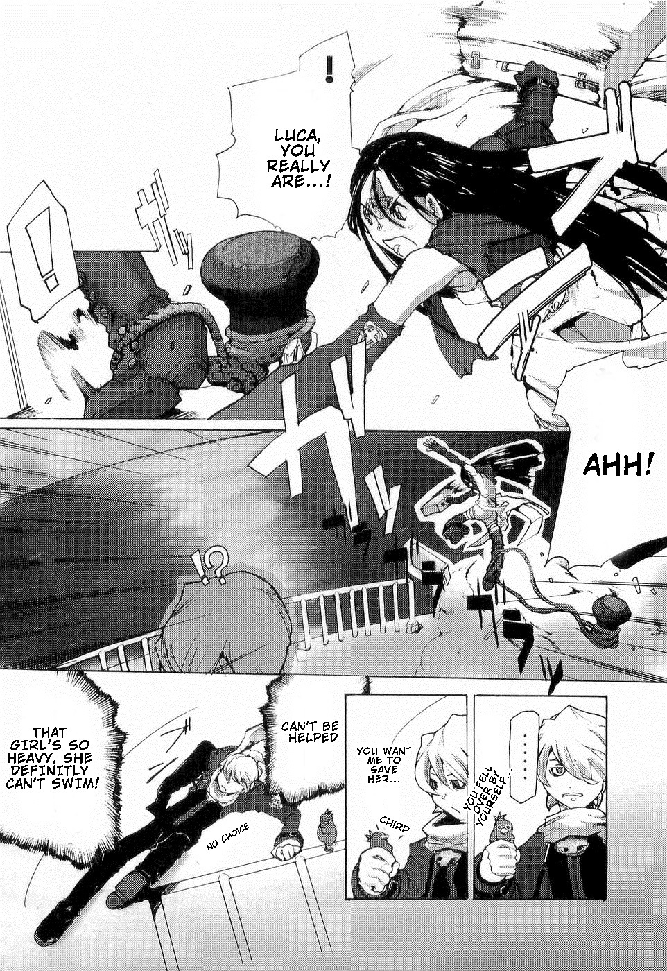 Juuhime - Sincerely Night Chapter 14 page 28 - Chapter 14: Transcender (1)