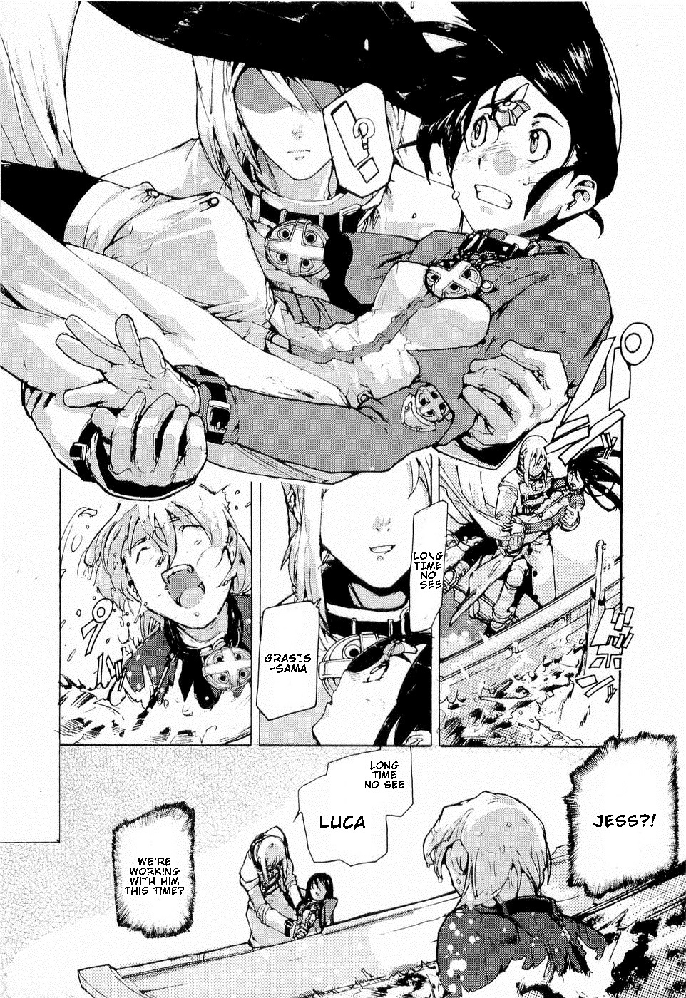 Juuhime - Sincerely Night Chapter 14 page 29 - Chapter 14: Transcender (1)