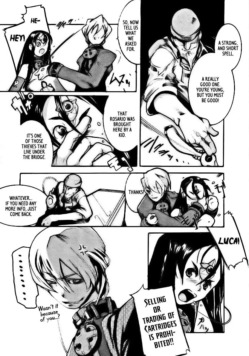 Juuhime - Sincerely Night Chapter 2 page 10 - Chapter 2: A Happy Qualite