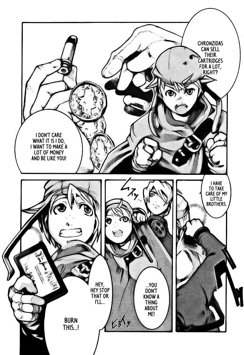 Juuhime - Sincerely Night Chapter 2 page 13 - Chapter 2: A Happy Qualite