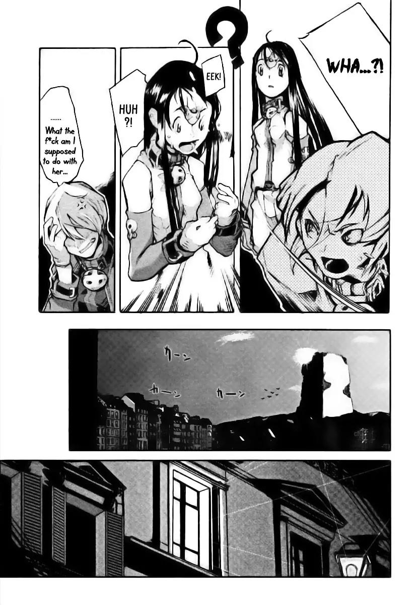Juuhime - Sincerely Night Chapter 2 page 14 - Chapter 2: A Happy Qualite