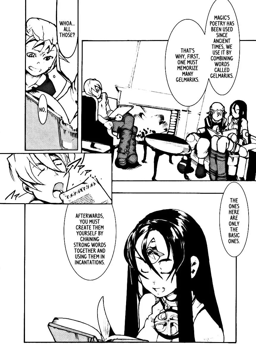 Juuhime - Sincerely Night Chapter 2 page 15 - Chapter 2: A Happy Qualite