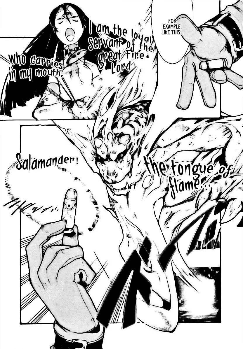 Juuhime - Sincerely Night Chapter 2 page 16 - Chapter 2: A Happy Qualite
